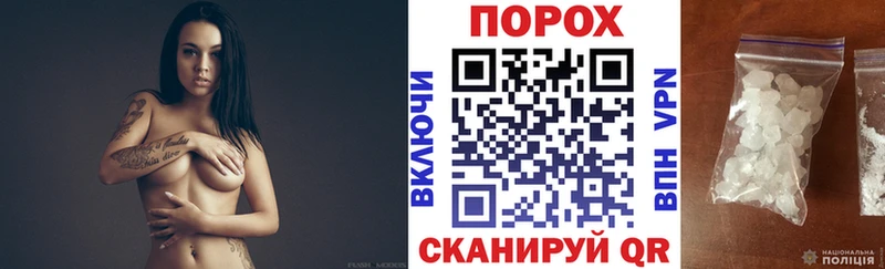 Amphetamine 98% Краснокаменск