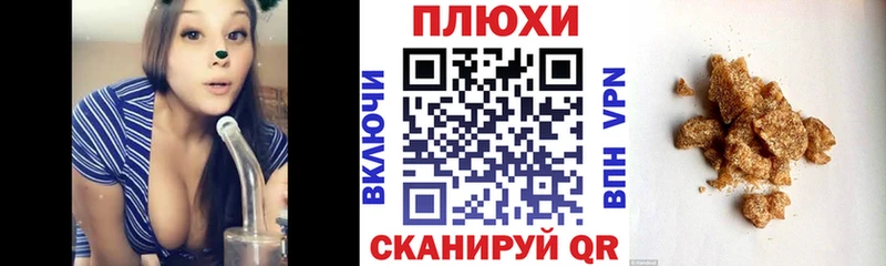 ГАШИШ 40% ТГК  Купить где  Краснокаменск 