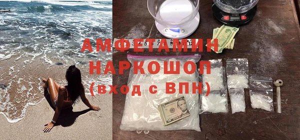 мдпв Богородицк