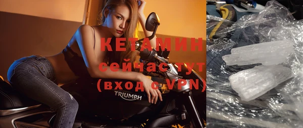 марихуана Богданович