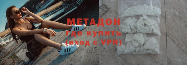 мдпв Богородицк