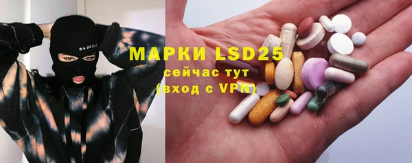 марихуана Богданович
