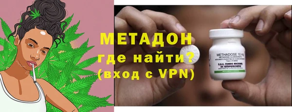марихуана Богданович