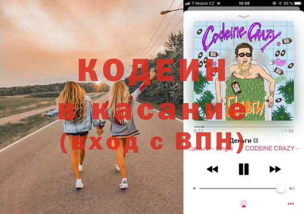 марихуана Богданович
