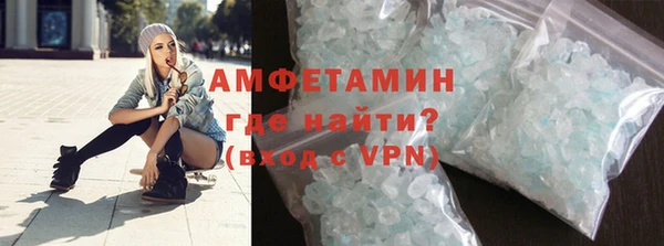 ешки Бронницы