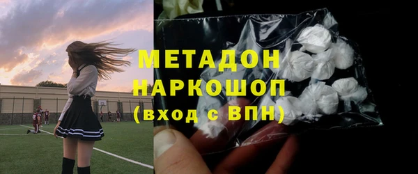 марихуана Богданович