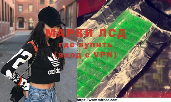 марихуана Богданович