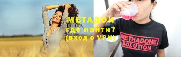 мдпв Богородицк