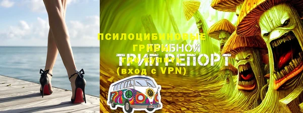 марихуана Богданович