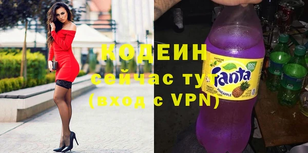 марихуана Богданович