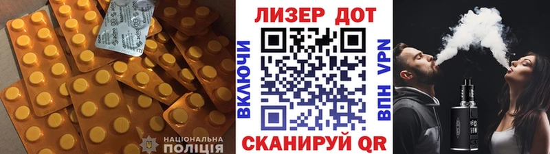 Купить закладки  Краснокаменск  LSD-25 экстази кислота 