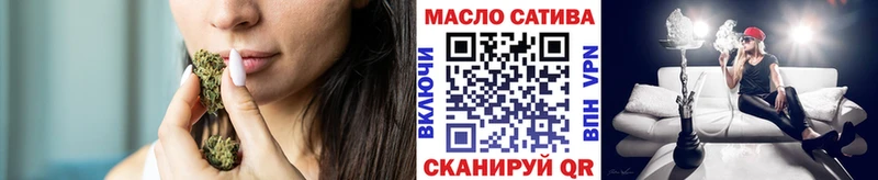 Купить где  Краснокаменск  ТГК жижа 