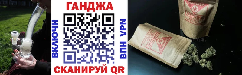 Купить где  Краснокаменск  МАРИХУАНА Amnesia 